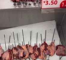 Fat Edge
