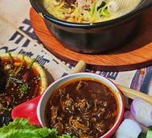 Spicy Hot Pot