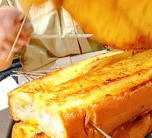 Toasted Bread