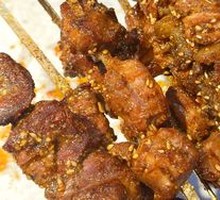 Juicy Pork Rind