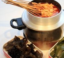 Hot Pot with Tripe