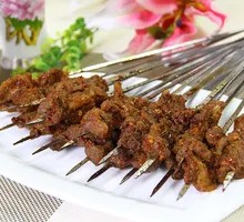 Roasted Beef Tendon