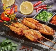 Grilled Chicken Wing