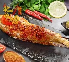 Grilled Large Yellow Croaker
