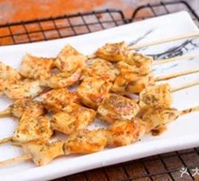 Grilled Beef Intestines