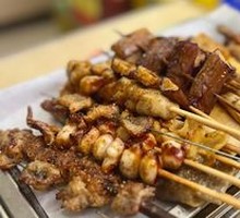 Grilled Squid Skewers