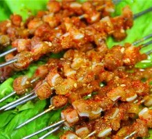Pork Cartilage