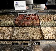 Seafood Bivalves