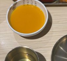 Pumpkin Porridge