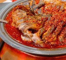 Spicy Chili Oil Grilled Fish