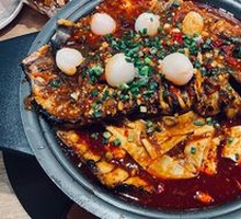 Lychee Spicy Grilled Fish