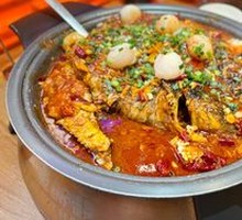 Lychee Spicy Grilled Fish