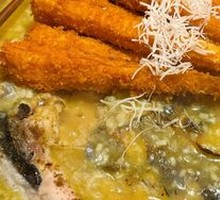 Big Knife Eggplant King with Garlic Crispy Fish