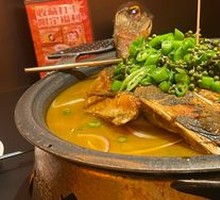Fresh Green Pepper Spicy Grilled Fish