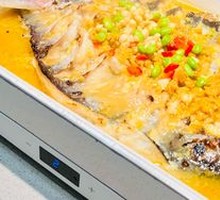 Garlic Roast Fish