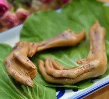 Duck Feet
