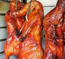 Peking-style Fruitwood Roast Duck