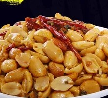 Spicy Peanuts