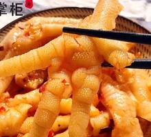 Garlic Chicken Feet