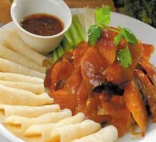 Special Peking Duck