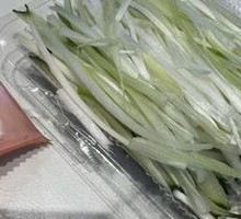 Green Onion Strips