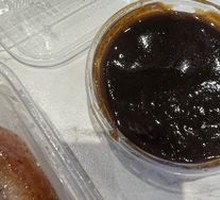 Secret-Recipe Sweet Soy Sauce