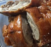 Roast Duck