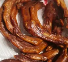 Duck Feet