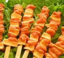 Pork Cartilage
