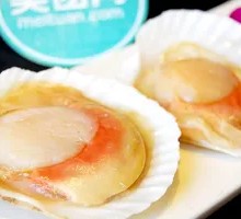 Garlic Butter Scallops
