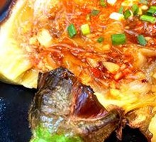 Garlic Eggplant