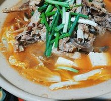 Gushi Goose Hot Pot