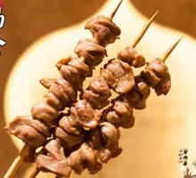 Chicken gizzard