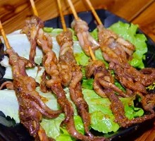 Squid Tentacles