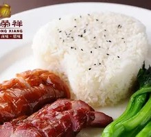 Roast Duck and Barbecue Pork Rice