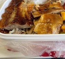 Roast Duck with Oil Chicken