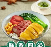Roast Goose, Char Siu, Salted Chicken Rice