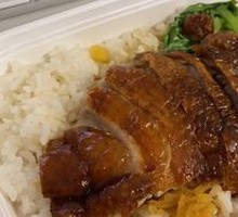 Roast Pork and Roast Duck Rice