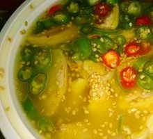 Sichuan Pepper Chicken