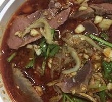 Spicy Beef and Ox Tripe Slices