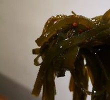Spicy and Sour Kelp Strips