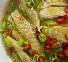 Sichuan Pepper Chicken