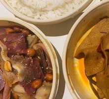 Fermented soybean skin
