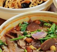 Spicy Beef and Ox Tripe Salad