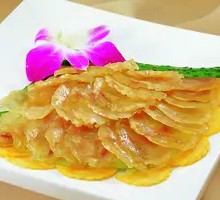 Beef Tendon