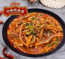 Pork Ear