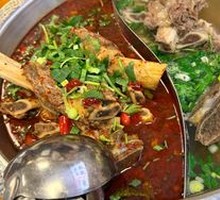 Beef Bone Hot Pot