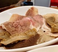 Premium Beef Offal Dish