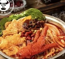 Spicy Chicken Feet with Rice Noodles