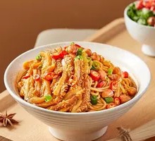 Spicy Beef Tripe Noodle Salad